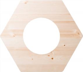 img 4 attached to MYZOO Busy Cat Cover Plate, Made Of Solid Wood - Pine, Modern Furniture Design