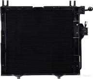 🔧 dodge dakota a/c condenser - spectra premium 7-4798 (part 1058656) logo