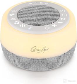 img 4 attached to 🔈 CoocAni Rechargeable White Noise Machine with 24 Soothing Sounds, Night Lights, Memory Function, Timer & Bluetooth - Ideal for Babies, Kids, and Adults