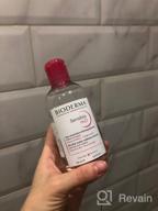 img 1 attached to 🌿 Bioderma Sensibio H2O Micellar Water: The Ultimate Makeup Remover for Sensitive Skin review by Agata Gajda ᠌