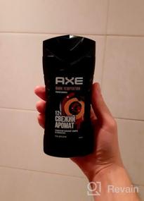 img 2 attached to Axe Dark Temptation Shower Gel - 16 Fluid Ounce (Pack of 3)