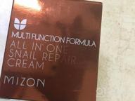 img 1 attached to MIZON Snail Repair Cream, Face Moisturizer With Snail Mucin Extract, All In One Snail Repair Cream, Recovery Cream, Korean Skincare, Wrinkle & Blemish Care (2.53 Fl Oz (Pack Of 1)) review by Andre Motko