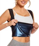 sauna sweat vest for women: body shaper enhancing waist trainer tank top for weight loss and workout logo