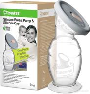 haakaa manual breast pump 4oz/100ml (base) - upgrade suction & silicone cap- food grade milk saver for breastfeeding moms logo