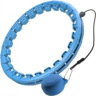 24 detachable knots smart weighted hula fit hoop for adults - perfect for weight loss, fitness workouts & waist holahoops! logo
