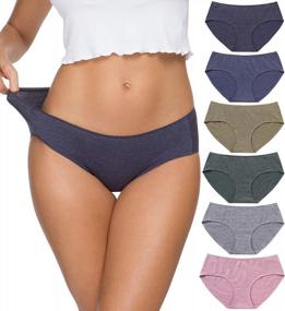 img 4 attached to Stay Comfortable All Day With Wealurre'S Seamless Cotton Bikini Panties For Women