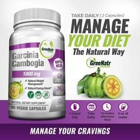 img 2 attached to Get Your Dream Body With 100% Pure Garcinia Cambogia Extract - Non GMO, Gluten Free, And Vegan - 60 Capsules - AS SEEN ON TV!