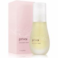 natural face serum - privai antioxidant repair for skin cellular reconstruction of fine lines and wrinkles (1.7 fluid ounces, 50 milliliters) logo