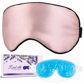 img 4 attached to LC-Dolida Silk Sleep Mask Super Smooth Eye Mask Satin Blackout Sleeping Mask With Cooling And Heated Gel Sleep Mask For Improving Dry And Puffy Eyes And Black Circles, Gift For Women Girl(Pink)