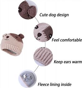 img 1 attached to Держите своего малыша в уюте с вязаной шапкой LANGZHEN'S для малышей: дизайн щенка, теплая и милая на осень и зиму!