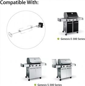 img 2 attached to Upgrade Your Weber Grill With The Onlyfire 6015 Stainless Steel Rotisserie Kit: Perfect For Genesis E-300 And S-300 Series Gas Grills