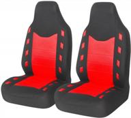 защитные чехлы для передних сидений автомобиля - высококачественный ковшовый стиль, подходящий для большинства автомобилей, внедорожников, грузовиков и фургонов логотип