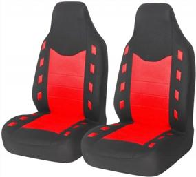img 4 attached to Защитные чехлы для передних сидений автомобиля - высококачественный ковшовый стиль, подходящий для большинства автомобилей, внедорожников, грузовиков и фургонов