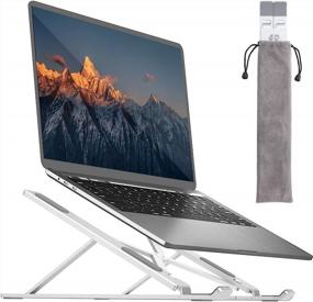 img 4 attached to 🖥️ Adjustable Laptop Stand for Desk, Foldable Laptop Holder with 9 Angles - Portable & Non-Slip Aluminum MacBook Computer Stand for 7-17 inch Laptops - Anti-Slip Laptop Riser