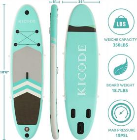 img 3 attached to Inflatable Stand Up Paddle Board (6 Inches Thick) By Kicode - Complete With Premium Accessories & Backpack, Non-Slip Deck, Bonus Waterproof Bag, Leash, Paddle And Hand Pump