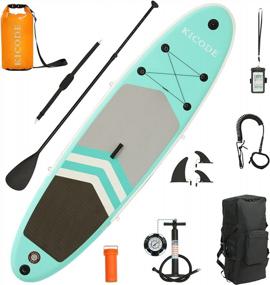 img 4 attached to Inflatable Stand Up Paddle Board (6 Inches Thick) By Kicode - Complete With Premium Accessories & Backpack, Non-Slip Deck, Bonus Waterproof Bag, Leash, Paddle And Hand Pump