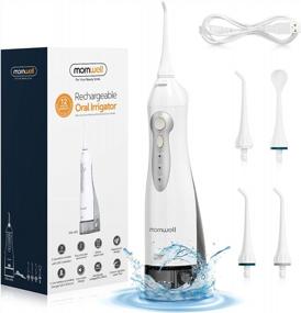 img 4 attached to Mornwell Water Flosser Cordless - 330ML Tank, 4 Jet Tips & 3 Modes For Braces Care & Teeth Cleaning!