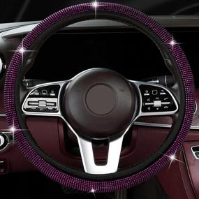 img 3 attached to 💎 Purple Sparkling Diamond Steering Wheel Cover - Universal Car Interior Accessory with Crystal Rhinestones, Breathable & Anti-Slip, Fits 14.2-15 inch - Bling Steering Wheel Protector for Women and Men, Car SUV