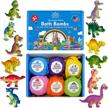 dive into fun with 6 bath bombs for kids - featuring dino surprise toys and funny dino surprises inside logo