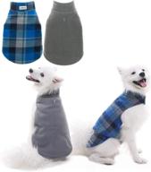 warm and stylish dog winter clothes: reversible fleece jacket and windproof coat – perfect christmas costume and xmas gifts for cold weather wearing logo