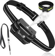 🐶 citronella spray dog training collar [spray not included], effective anti bark control collar for dogs, citronella barking collars, enhanced safety логотип