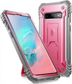 img 4 attached to Revolution Series Pink Rugged Case For Samsung Galaxy S10 6.1 Inch (2019) - Heavy Duty Military Grade Full Body Cover With Kickstand, No Built-In-Screen Protector - Poetic Galaxy S10 Protective Case