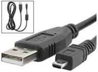 🔌 high-quality usb cable for panasonic lumix dmc fz200 camera logo