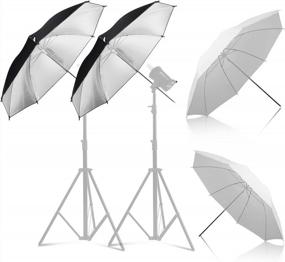 img 2 attached to Получите идеальное освещение для фото- и видеосъемки в студии и на открытом воздухе с нашим комплектом из 4 зонтов для фотосъемки - черный и серебристый отражатель и мягкие полупрозрачные зонты в комплекте!