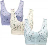 women plus size 3 pack nature cotton soft cup wireless sleep bras with removable pads and front snap closure логотип
