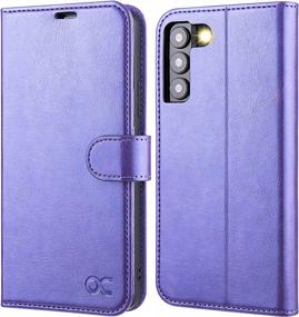 img 4 attached to Secure & Stylish Wallet Phone Case For Galaxy S22 5G - OCASE PU Leather Flip Folio Cover With RFID Blocking And Kickstand - Shockproof TPU Inner Shell - Purple