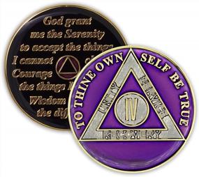 img 4 attached to Prideful Purple: Celebrate 4 Years Of Sobriety With Triplate AA Recovery Coin