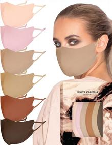 img 4 attached to KARIZMA Reusable Fabric Face Mask 6-Pack - Earth Shades Washable Soft Masks With Adjustable Ear Loops