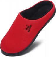 unbeatable comfort: maiitrip men's memory foam house slippers(size:7-17) - non-slip & cozy logo