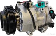 denso 471-6025 air conditioning compressor логотип