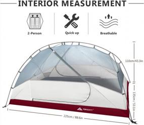 img 2 attached to Waterproof And Windproof 2-3 Person Forceatt Tent: Lightweight, Easy To Set Up, And Ideal For Hiking And Backpacking In 3-4 Seasons