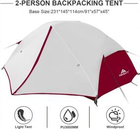 img 3 attached to Waterproof And Windproof 2-3 Person Forceatt Tent: Lightweight, Easy To Set Up, And Ideal For Hiking And Backpacking In 3-4 Seasons