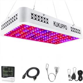 img 4 attached to Full Spectrum 1200W LED Grow Light With UV&IR For Indoor Plants - Veg And Bloom Switch, Daisy Chain Function For Greenhouse, Hydroponics, Seedlings Growth And Productivity Boosting Lighting System