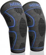 получите превосходную поддержку колена с наколенником neenca 2 pack - идеально подходит для спорта, фитнеса и облегчения боли! логотип