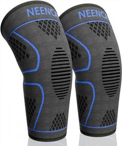 img 4 attached to Get Superior Knee Support With NEENCA 2 Pack Knee Brace - Perfect For Sport, Fitness And Pain Relief!