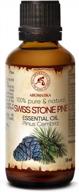 pure swiss stone pine essential oil - 1.7 fl oz (50ml) - pinus cembra - aromatherapy - coniferous christmas aroma - ideal for homescents, body relaxation, diffusers, and sauna. logo