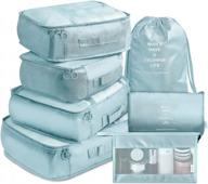 7 piece packing cubes set with toiletry bag for organized travel - pale blue логотип