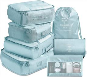 img 4 attached to 7 Piece Packing Cubes Set With Toiletry Bag For Organized Travel - Pale Blue