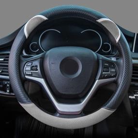 img 3 attached to Alusbell Cute Carbon Fiber Steering Wheel Cover Synthetic Leather Auto Car Steering Wheel Cover For Women Universal Fit 15 Inch (Gray)