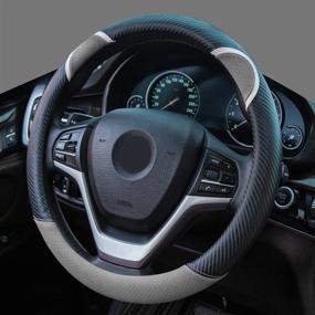 img 2 attached to Alusbell Cute Carbon Fiber Steering Wheel Cover Synthetic Leather Auto Car Steering Wheel Cover For Women Universal Fit 15 Inch (Gray)