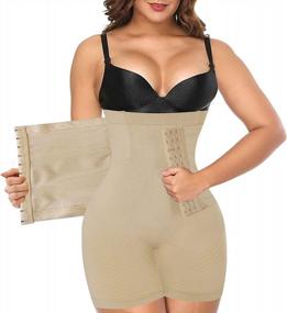 img 4 attached to High-Waisted Butt Lifter Panties And Tummy Control Body Shaper Seamless Shorts For Women By Finlin Shapewear - Waist Trainer Included