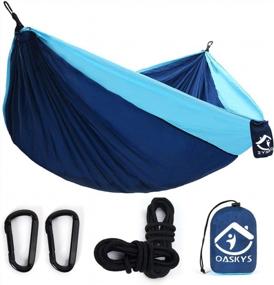 img 1 attached to Oaskys Camping Sleeping Bag, Pad & Hammock Set For Outdoor Adventures