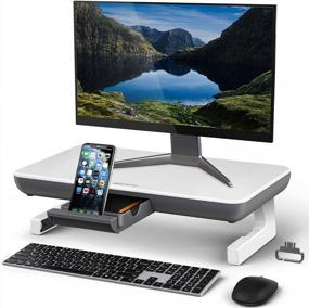 img 4 attached to AboveTEK Monitor Stand Riser & Laptop Holder With Storage Drawer, Cable Management, Phone Stand - Ideal For Desktop, IMac, Printer- White & Gray
