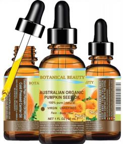 img 4 attached to 🎃 Pure Australian Organic Pumpkin Seed Oil - 100% Natural, Unrefined Cold Pressed Carrier Oil for Skin, Hair, Lips, and Nails. Abundant in Enzymes, Fatty Acids, Iron, Zinc, Vitamins A, C, E, and K - 1 fl. oz. (30ml)