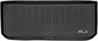 🔒 maxliner all-weather cargo liner floor mat for 2016-2021 honda pilot (black, fits behind 3rd row with lower deck position factory cargo lid) logo