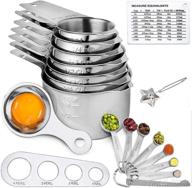 🥄 19-piece stainless steel measuring cups and spoons set – nesting cups and stackable spoons for accurate kitchen measurements, liquid and dry ingredients – professional and portable measuring kit logo